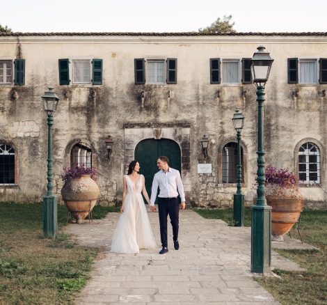 Wedding venue in Corfu Greece Danilia Village