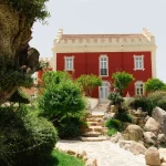 Image of wedding venue of Solar do Paço